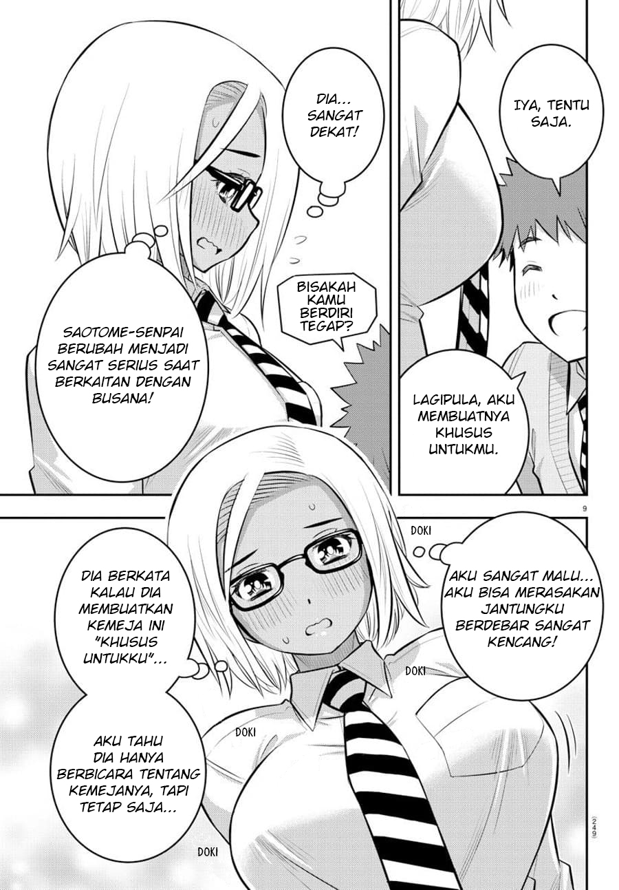 Yankee JK Kuzuhana-chan